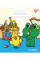 Зошит нотний в музичку школу А5/12 YES Line friends (766255)