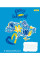 Тетрадь школьная А5/18 клетка 1В Stay with Ukraine набор 25 шт. (766319)