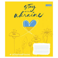 Зошит шкільний А5/96 клітинка YES 1В Stay with Ukraine зошит для записів (766490)