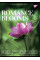 Тетрадь школьная Romance blooms 48 листов клетка YES (681934)