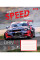 Тетрадь школьная 1В Speed the best А5 36 листов клетка 1 Вересня (767331)