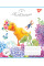 Зошит шкільний Sunny spring А5 12 аркушів лінія YES (766952)