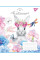 Зошит шкільний Sunny spring А5 12 аркушів лінія YES (766952)