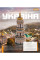 Зошит учнівський загальний Amazing Ukraine А5 48 аркушів лінія 1 Вересня (768204)