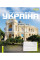 Зошит учнівський загальний Amazing Ukraine А5 48 аркушів лінія 1 Вересня (768204)