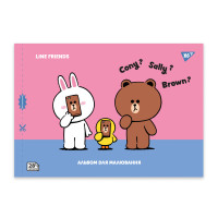 Зошит для малювання А4 28 скоба з перфорацією Line Friends YES (130605)