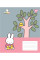 Зошит учнівський шкільний Miffy Spring А5 12 аркушів коса лінія YES (767626)