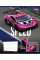 Зошит учнівський шкільний Speed as a way of life А5 18 аркушів клітинка 1 Вересня (768014)