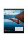 Зошит шкільний Yes Limitless routes А5 48 аркушів лінія (769041)
