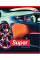 Тетрадь школьная А5/48 кл. YES "SUPER CAR" иридиум+УФ.спл. набор 5 шт. код: 764346