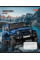 Зошит А5 96 Кл. 1В Adventure Off-Road набір 5 шт (764967)