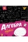 Тетрадь для записей Yes А5/48 ПРЕДМЕТКА (School workbook) набор 8 видов выб.гибрид.лак (765726)