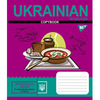 Зошит шкільний для записів А5/48 лін. УКРАЇНСЬКА МОВА (Cool school subjects) виб.гібрід.лак (765707)