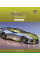Зошит шкільний А5 18 Кл. YES Fantastic Cars набір 10 шт (765181)