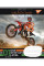 Зошит шкільний А5/24 клітинка YES Real sport набір 20 шт. (765891)