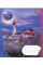 Зошит шкільний А5/96 лінійка YES Northern travel зошит для записів набір 5 шт. (766129)