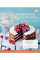 Тетрадь школьная А5/24 линия YES Desserts набор 20 шт. (766391)