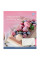 Тетрадь школьная А5/96 клетка YES Desserts набор 5 шт (766494)