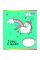 Тетрадь школьная А5/12 косая линия I believe in unicorn набор 25 шт (766553)