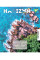 Зошит шкільний Horizon nature А5 60 аркушів клітинка YES (767144)