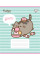 Зошит учнівський шкільний Pusheen Candy А5 12 аркушів клітинка YES (767597)