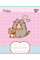 Зошит учнівський шкільний Pusheen Weekend А5 12 аркушів клітинка YES (767607)
