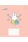 Зошит учнівський шкільний Miffy Playfull А5 24 аркушів лінія YES (767637)