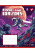 Зошит учнівський шкільний Pixel game А5 18 аркушів клітинка YES (767777)