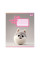 Зошит шкільний Yes Cute vibes only А5 24 аркуша лінія (768901)