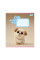 Зошит шкільний Yes Cute vibes only А5 24 аркуша лінія (768901)