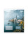 Зошит учнівський Yes "Travel line" А5/96 кл. (768826)