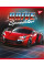 Зошит для записів А5/48 кл. YES "SPEEDSTER" ірідіум+УФ.спл. набір 5 шт код: 764347