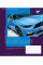 Зошит шкільна А5 60 лінія YES Limited Cars набір 10 шт. (765050)