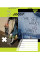 Зошит шкільна А5 24 клітка YES New Life набір 20 шт. (764993)