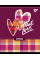 Зошит шкільна А5 12 клітка YES Tartan Fun набір 10 шт. (765148)