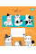 Зошит шкільний А5/12 лін. 1В Funny animals Зошит шкільний учнів. набір 25 шт (765801)
