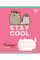 Тетрадь школьная А5/12 коса YES Pusheen (766196)