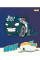 Зошит шкільний А5/12 лінія 1В Angry car набір 25 шт. (766279)