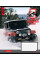 Зошит шкільний А5/18 клітинка 1В The offroader набір 25 шт. (766321)