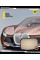 Зошит шкільний А5/96 лінія YES Dezir concept зошит дя записів набір 5 шт. (766507)