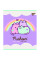 Тетрадь Pusheen 18 листов линия YES (766826)