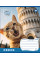 Зошит шкільний Best travel blogger А5 24 аркушів лінія YES (767037)