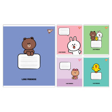 Зошит учнівський шкільний Line Friends Stylish А5 18 аркушів клітинка YES (767648)