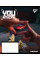 Зошит учнівський шкільний You are amazing А5 24 аркушів клітинка YES (767938)