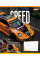 Зошит учнівський шкільний Speed as a way of life А5 24 аркушів клітинка 1 Вересня (768016)