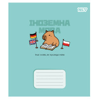 Зошит предметний Yes Capybara ІНОЗЕМНА МОВА 24 аркуші лінія (768552)