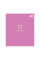 Зошит учнівський Yes Pink bow А5 12 аркушів лінія (768565)