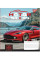 Тетрадь школьная А5 48 клетка YES Motor Stars набор 10 шт. (765401)