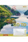 Тетрадь школьная А5 48 клетка 1В Go To Adventure набор 10 шт. (764939)