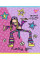 Тетрадь школьная А5 12 Кл. YES Groovy Chick набор 10 шт (764205)